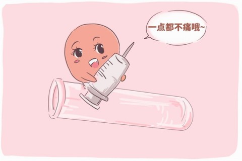 http://yantai.vdtfzz.com/post/203.html|烟台试管助孕