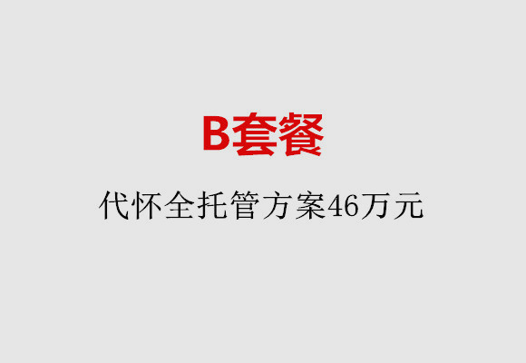 http://yantai.vdtfzz.com/post/186.html|烟台服务项目