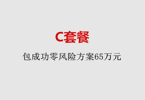 http://yantai.vdtfzz.com/post/185.html|烟台服务项目
