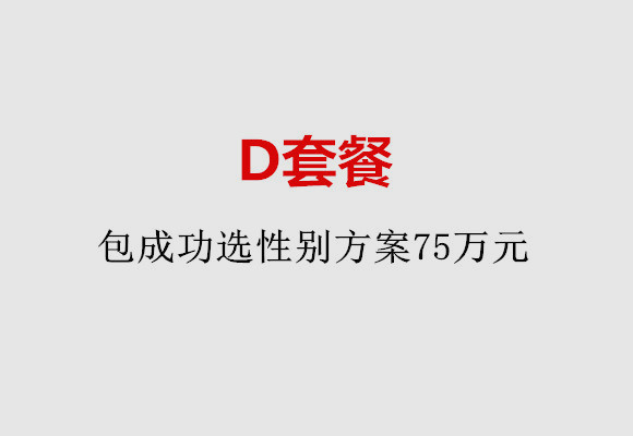 http://yantai.vdtfzz.com/post/184.html|烟台服务项目